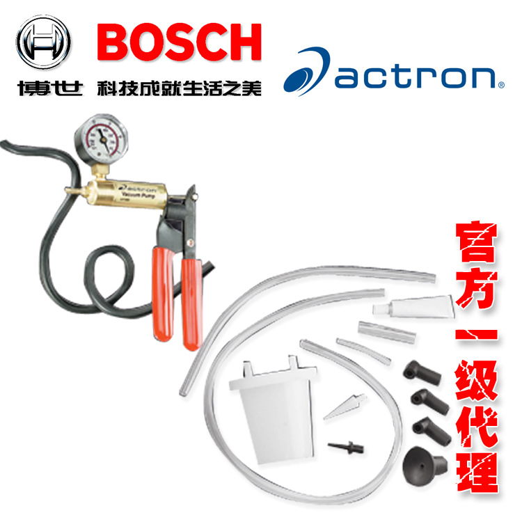 艾克強ACTRON 手動真空泵組件CP7835C工廠,批發,進口,代購