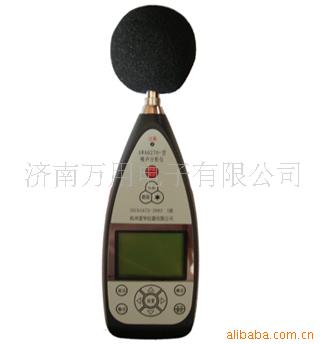 AWA6291系列實時噪音信號分析機工廠,批發,進口,代購