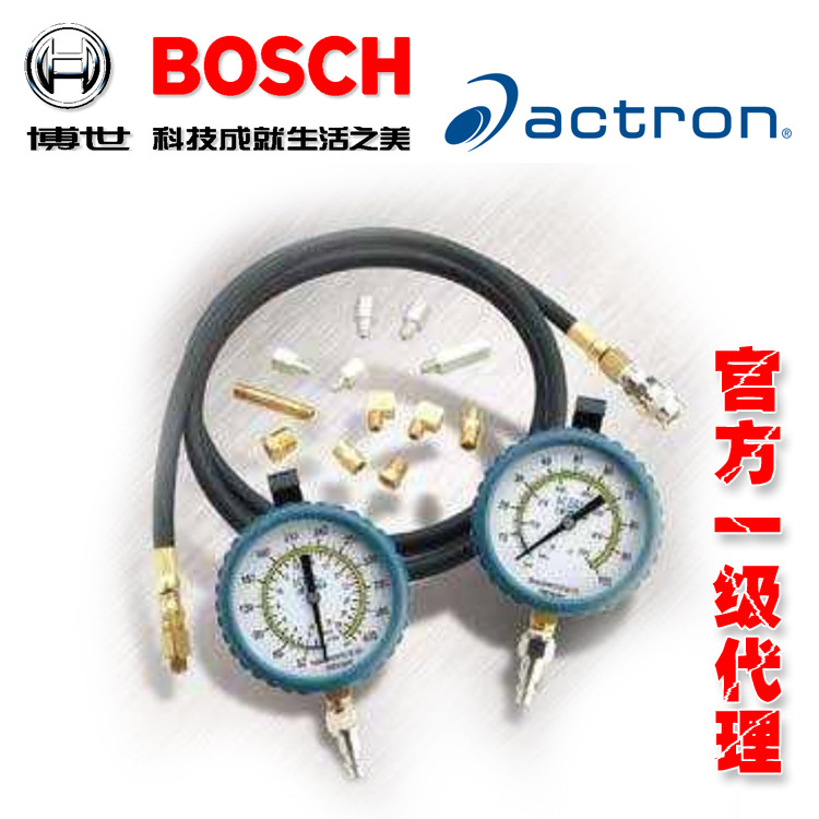 艾克強ACTRON  機油/自動變速箱壓力測試機組件KAL2510C工廠,批發,進口,代購