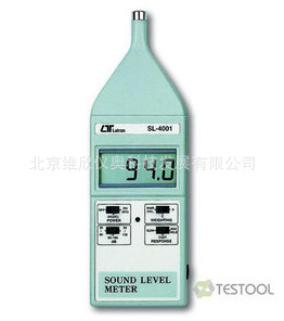 SL-4001噪音計臺灣路昌/聲級計/音量機SL4001工廠,批發,進口,代購