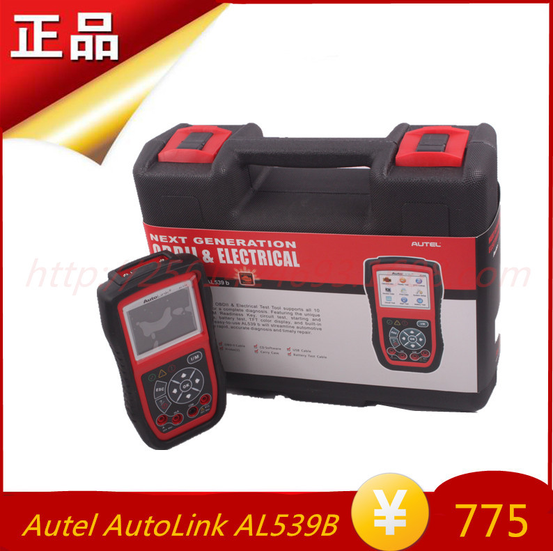 道通正品 Autel AutoLink AL539B OBDII Code Reader al539B工廠,批發,進口,代購