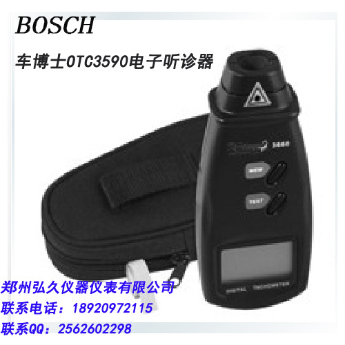 車博士OTC3660非接觸式光電轉速計 光電轉速表 美國進口spx 包郵工廠,批發,進口,代購