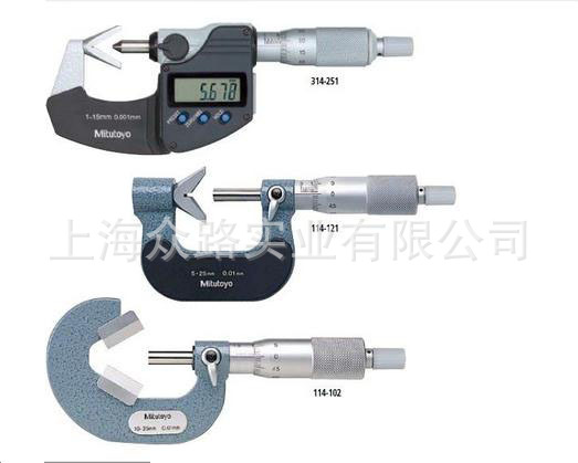 314，114系列V型測砧千分尺，V型測砧千分尺，三豐千分尺工廠,批發,進口,代購