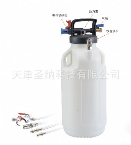 供應 9升氣動抽排二用加油機PX-3092工廠,批發,進口,代購