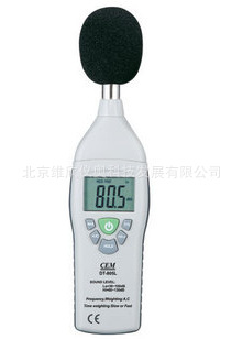 CEM華盛昌 DT-815 噪音計測試機 聲級計 分貝機 音量計工廠,批發,進口,代購