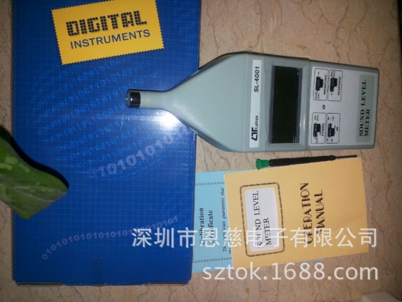 SL4001數字式噪音計聲級計便攜式音量計SL-4001臺灣LUTRON路昌工廠,批發,進口,代購