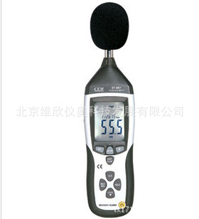 CEM噪音計 分貝機 測量聲音大小DT-8852聲級計可接電腦工廠,批發,進口,代購