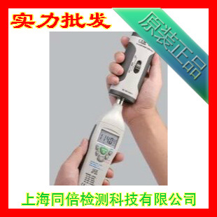 CEM SC-05噪音校準機 CEM華盛昌牌噪音計校準機 CEM聲級計校準器工廠,批發,進口,代購