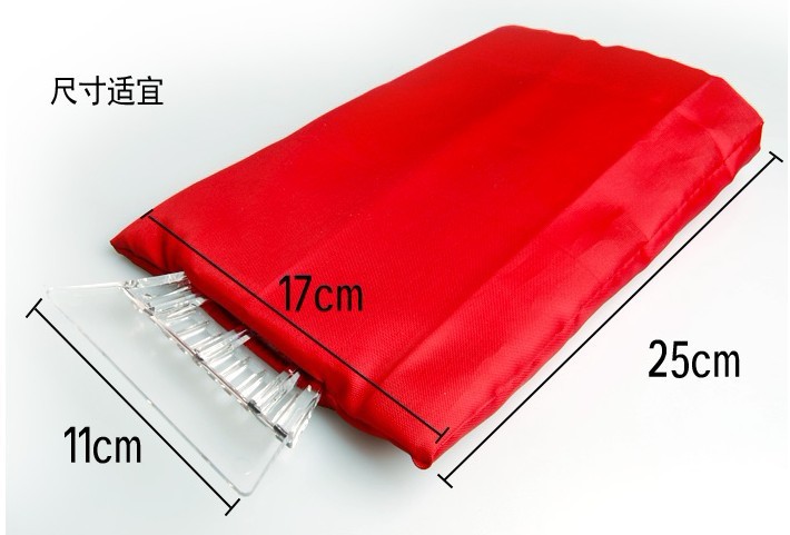 反季促銷  高檔210D牛津佈 車用雪鏟手套 25*11CM工廠,批發,進口,代購