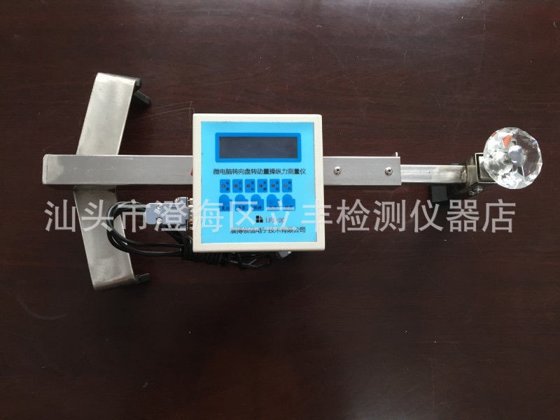 方向盤操縱力測定機 方向盤轉向檢測機 轉向角檢測機 扭矩檢測工廠,批發,進口,代購