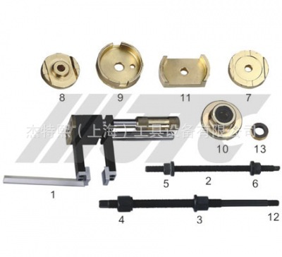 JTC-1557 BMW後工字梁鐵套拆裝器(4隻)  臺灣JTC專用工具工廠,批發,進口,代購