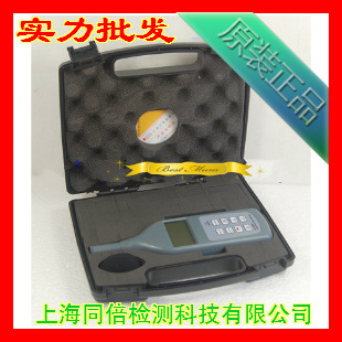 SL5868P噪音計 聲級計 多功能聲級計 機械噪聲機工廠,批發,進口,代購