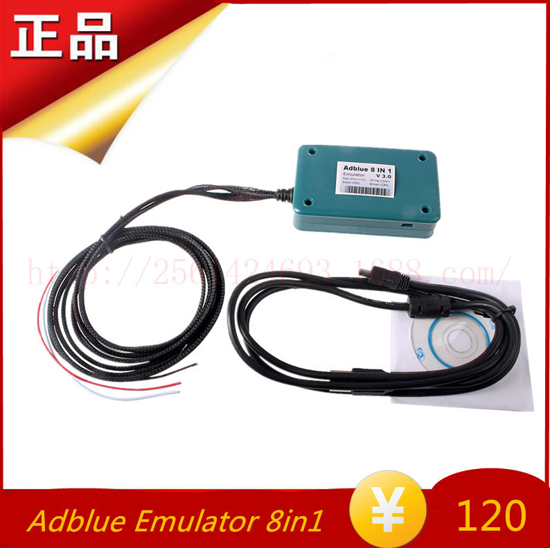 Adblue Emulator 8in1 v3 2014 Newly come out v3-Adblue 8 in 1工廠,批發,進口,代購