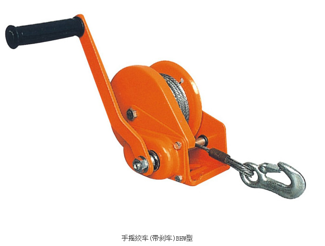 BHW型手搖絞車/手搖絞盤（帶剎車）質量保證 杭州機械批發・進口・工廠・代買・代購