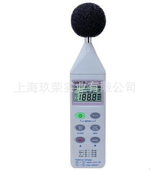 臺灣泰仕TES-1352H數字噪音計TES-1352H 聲級計 可記錄連電腦工廠,批發,進口,代購