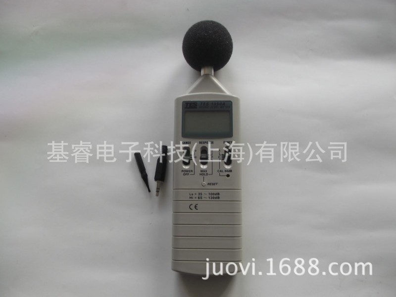 TES-1350A 數字式噪音計，泰仕1350A噪音計*原裝正品 泰仕1350A工廠,批發,進口,代購