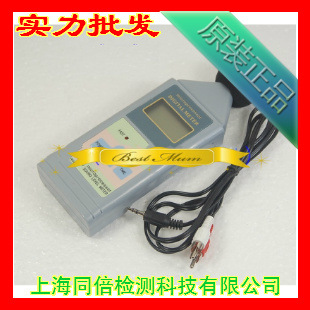 SL5866數字噪音計 聲級計分貝計 SL-5866 機械噪聲測試機工廠,批發,進口,代購