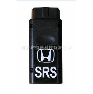 HONDA SRS OBD2 Airbag Resetter 本田氣囊修復機工廠,批發,進口,代購