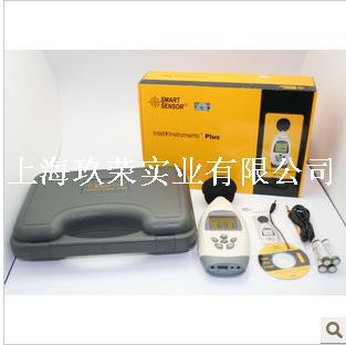 GM1351 噪音計 分貝機 聲級計 噪音大小檢測機 30~130 dB工廠,批發,進口,代購