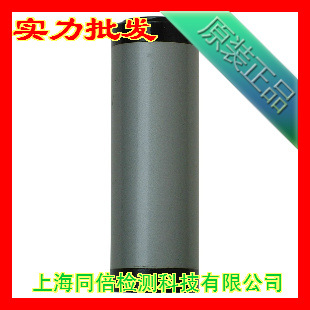 蘭泰ND9A噪音計校準器 聲級計校準工廠,批發,進口,代購