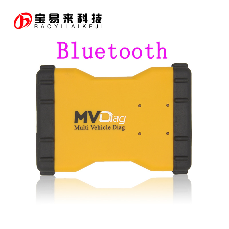 Multi Vehicle Diag MVD As TCS With Bluetooth 2014.R2 版本工廠,批發,進口,代購