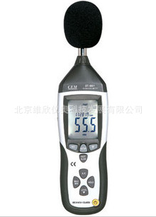 DT-8851聲級計工廠,批發,進口,代購