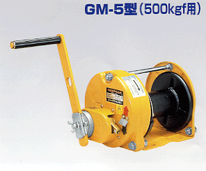 特價銷售日本Maxpull絞盤 GM-5起重絞盤 絞車批發・進口・工廠・代買・代購