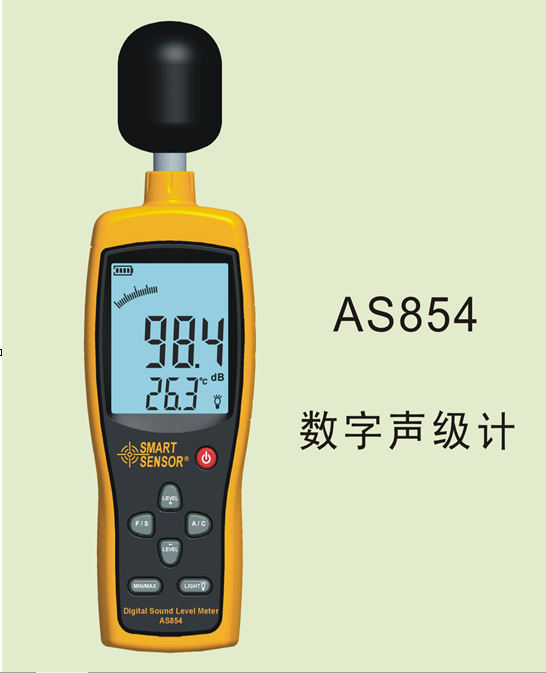 希瑪SMART AS854數字聲級計 數字噪音計 分貝機 音量計工廠,批發,進口,代購