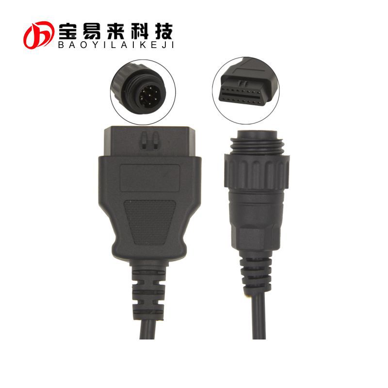 7P TO 16pin OBD 汽車轉換線 7pin for KNORR 圓頭 線長23.5CM工廠,批發,進口,代購