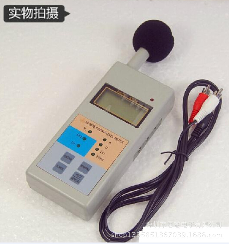 SL5818多功能噪音計數字式噪音計SL-5818聲級計分貝機工廠,批發,進口,代購