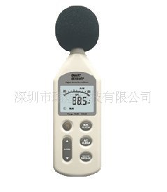 香港希瑪SMART AR-834 數字噪音計分貝機聲級計工廠,批發,進口,代購