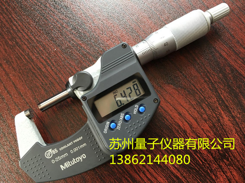 原裝三豐數顯螺旋測微器293-240-30，數顯外徑千分尺0-25mm工廠,批發,進口,代購