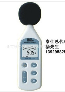 香港希瑪一級代理AR-824 噪音計AR824分貝機工廠,批發,進口,代購