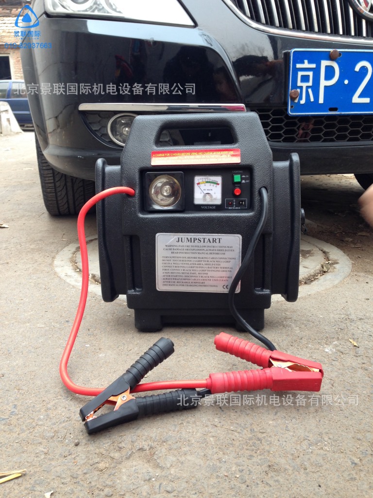 工廠直銷 12V 24V、1500A汽車啟動電源、應急多功能啟動機工廠,批發,進口,代購