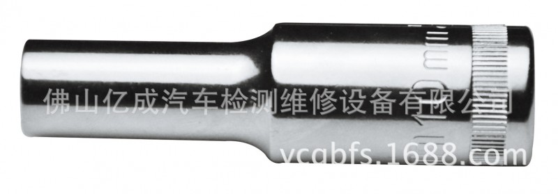 12.5MM系列12角長套筒10mm梅花套筒13810 世達SATA工具價格批發工廠,批發,進口,代購