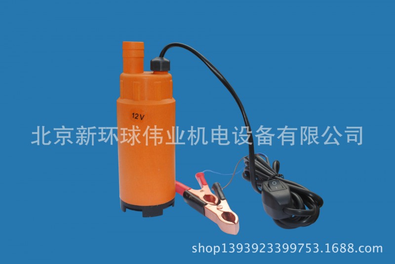 12V/24V電動塑料微型潛油泵工廠,批發,進口,代購