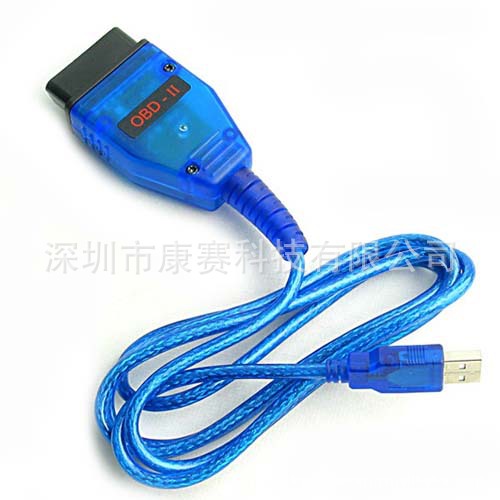 Vag USB  KKL VAG-COM 409.1奧迪大眾汽車檢測線工廠,批發,進口,代購