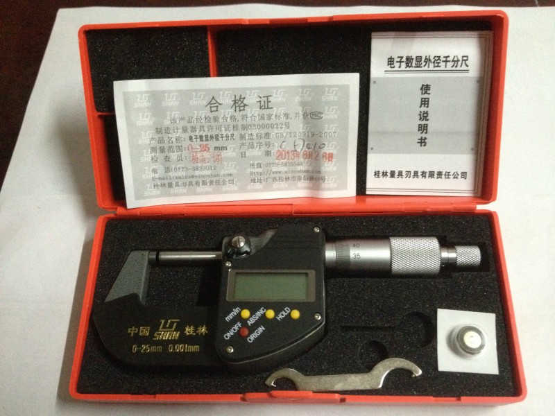 數顯桂林千分尺0-25MM 0.001MM工廠,批發,進口,代購