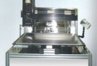 蘇州  韓國UNILAM優尼光 UEX-N12080S-SCAN   UV掃描曝光設備工廠,批發,進口,代購