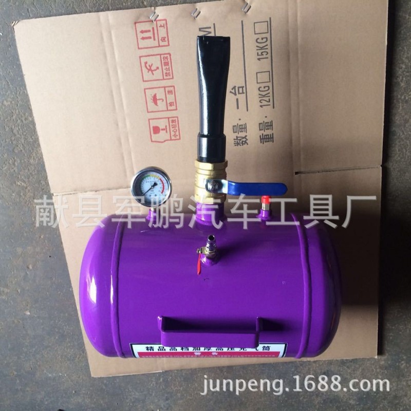 大車真空胎爆充器/輪胎爆沖密封器/高壓充氣筒/輪胎維修工具加厚工廠,批發,進口,代購