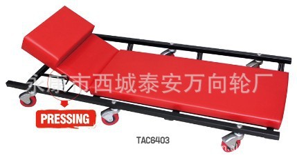 供應定製TAC6403修車板 （圖）40寸修車躺板/ 可抬頭式修車凳工廠,批發,進口,代購