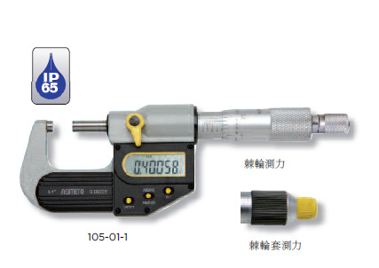 促銷德國安度ASIMETO數顯外徑千分尺 0-25mm IP65 防水防塵工廠,批發,進口,代購