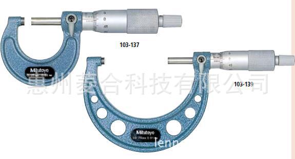 日本三豐100-125/125-150mm機械外徑千分尺 103-141-10 103-142工廠,批發,進口,代購