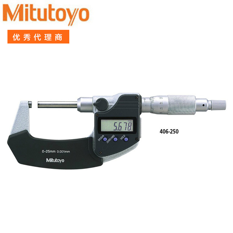Mitutoyo三豐數顯直線式外徑千分尺406-250（0-25mm）不旋轉軸型批發・進口・工廠・代買・代購