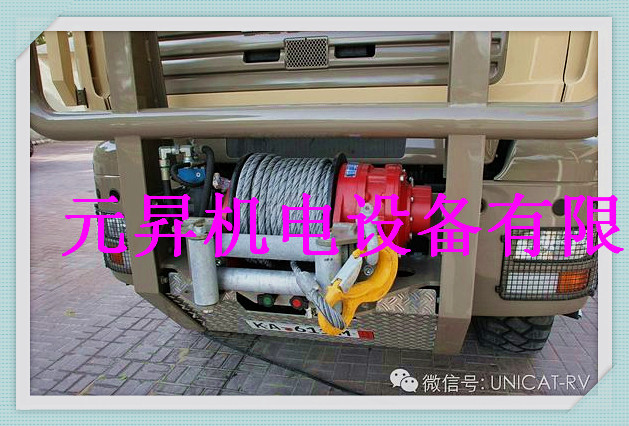 福田 特種車專用液壓絞盤，2噸3T4噸自救絞盤價格工廠,批發,進口,代購