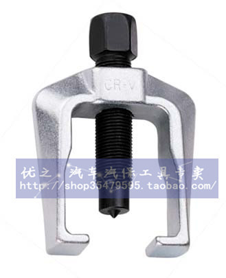 轉向臂拉出器（小） 臺灣TJG 汽車維修專用工具 球頭取出器工廠,批發,進口,代購