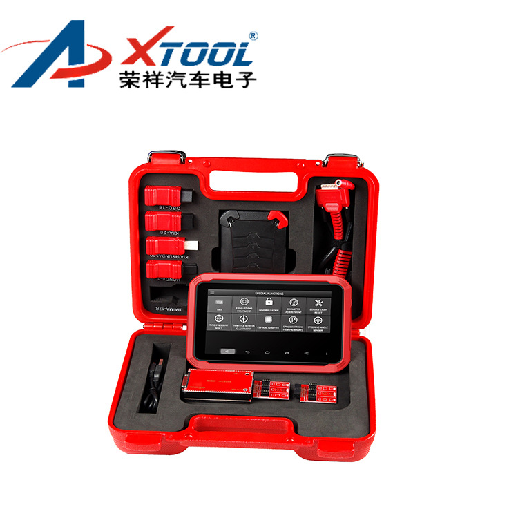 xtool x100 pad Special Functions Expert汽車檢測機批發・進口・工廠・代買・代購