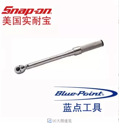 美國實耐寶snapon旗下品牌藍點工具預置式扭力扳手 BP2502NMRMH工廠,批發,進口,代購