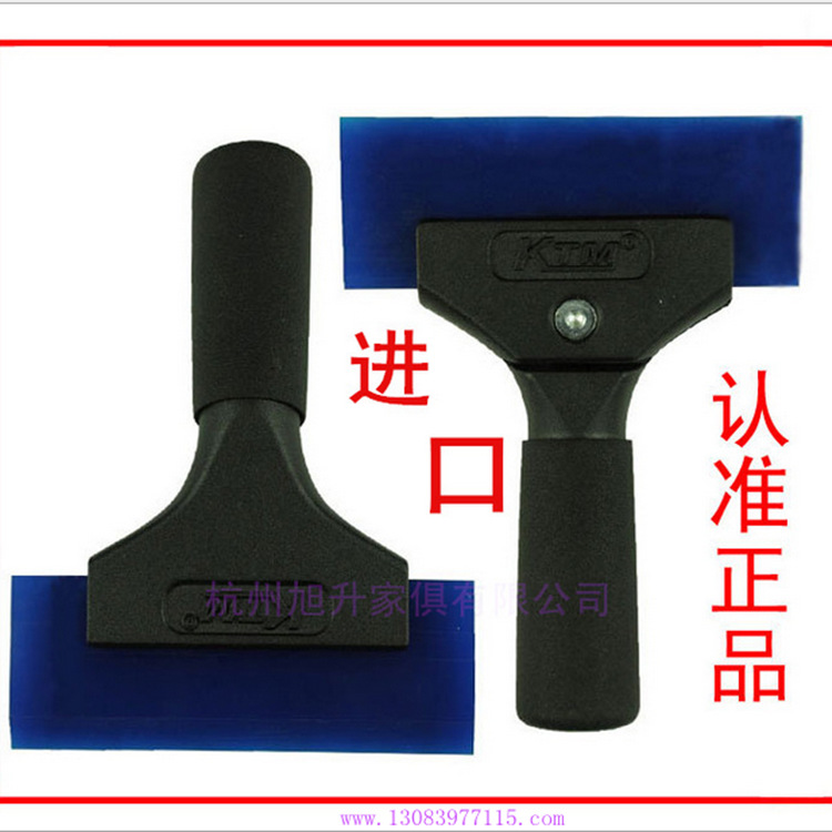 KTM汽車貼膜工具傢具貼膜工具-黑色短柄牛筋刮 貼膜刮板 A52-7工廠,批發,進口,代購