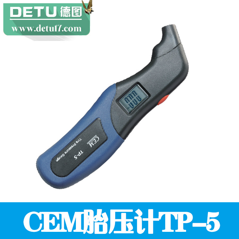 CEM胎壓表胎壓檢測 監測汽車輪胎 氣壓表 數字胎壓計TP-5工廠,批發,進口,代購